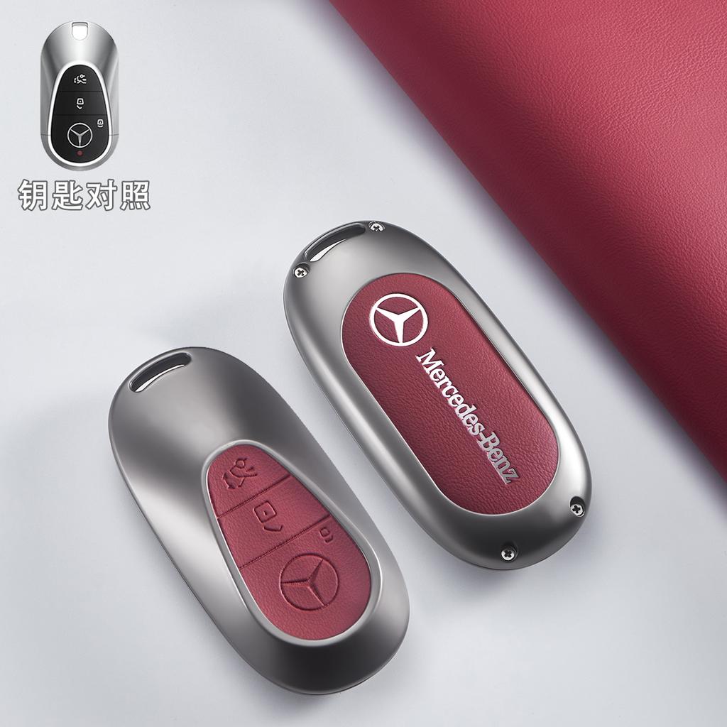 Auto Smart Schlüsselhülle Abdeckung Für Mercedes Benz C E S Klasse GLC CLE EQE W206 W214 W223 S350 S400 S450 E300 Schlüsselanhänger Fob