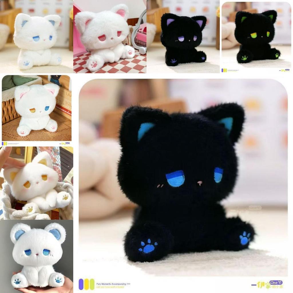 Plush Cat Toy With Pp Cotton Filling For Kids And Teens Perfect Holiday Gift