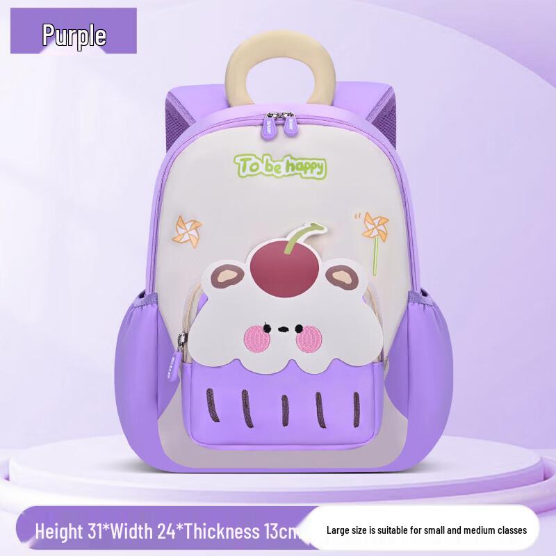 Sesame Baby Kids  Cartoon Backpack