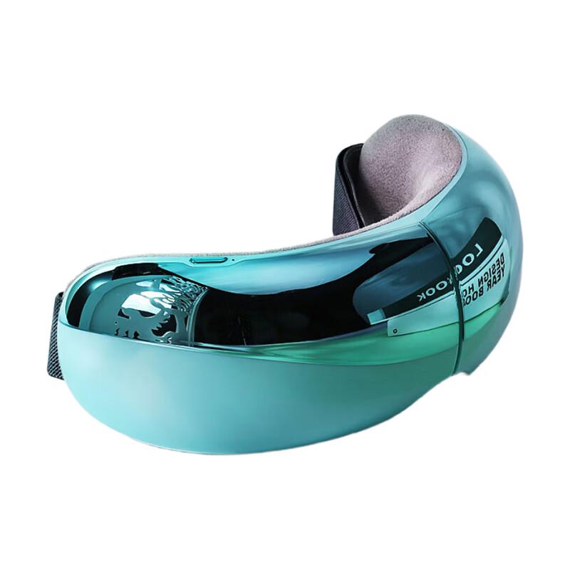 Pangao EYE 6 Eye Massager