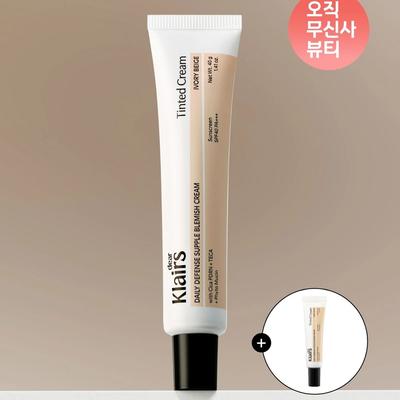 Gezichtsverzorging – Gezichtscrèmes en -lotions