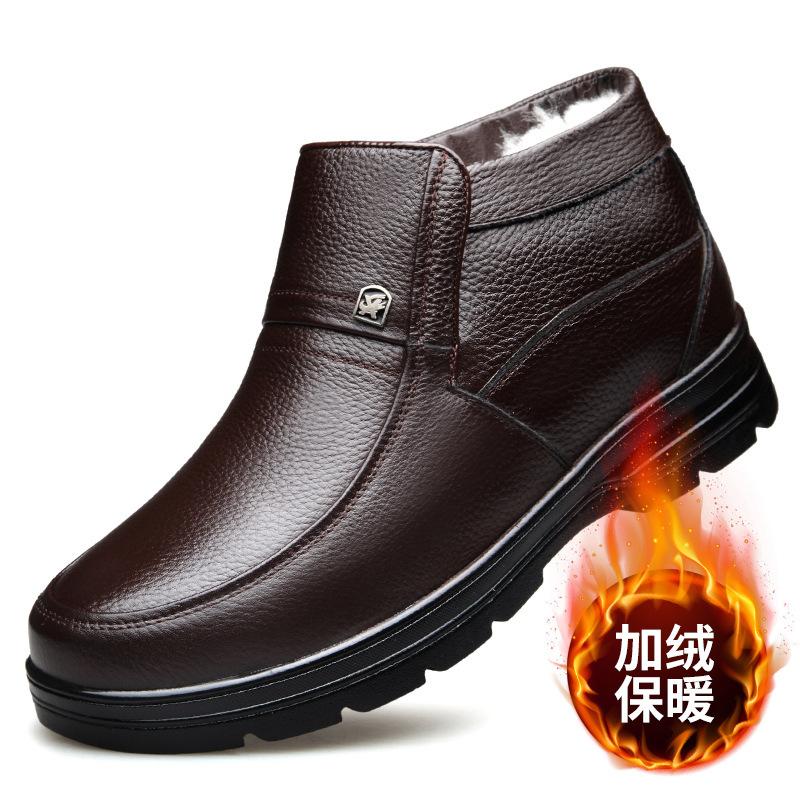 Men's Cotton Shoes Middle-aged and Elderly Leather Men's Winter Warm Piled Thickened Cowhide Non-slip Large Size Dad Leather Cotton Shoes