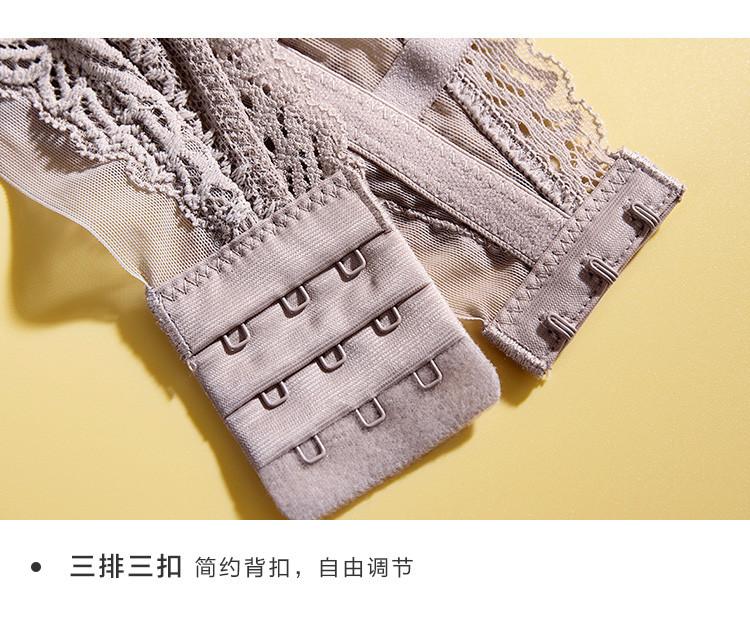 Comfortable and breathable lining with mulberry silk, no steel ring, sexy bra for women, bra, bra