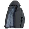 New Handsome Jacket Men's Winter Velvet Thickened Windproof Jacket Youth