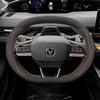 Changan Steering Wheel Cover for Yida Uni-K, Yidong 2nd/3rd Gen, CS55Plus (Alcantara)