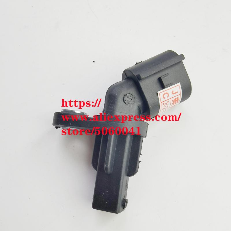1PCS 4097001 Front Rear Wheel ABS Sensors for Brilliance H530 V5
