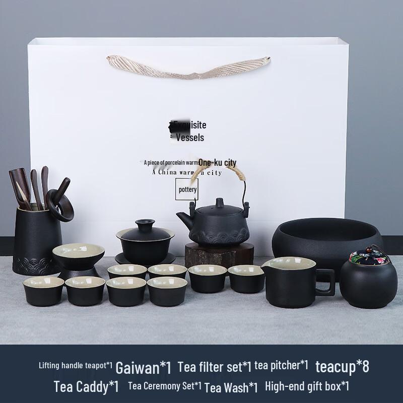 Janla Ceramic Portable Travel Tea Set