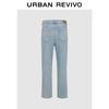 UR Men's Washed Pleated Tapered Cropped Jeans