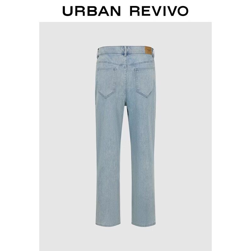 UR Men's Washed Pleated Tapered Cropped Jeans