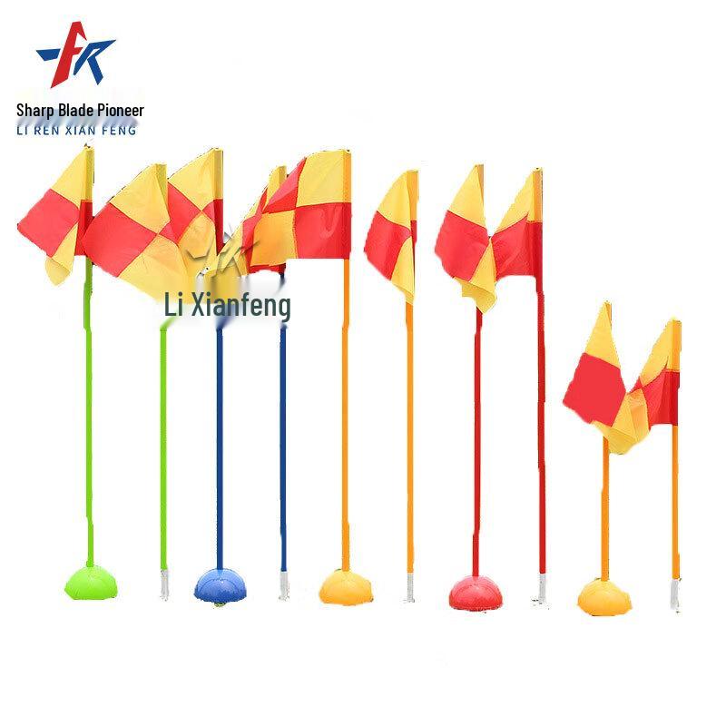 Soccer Training Marker Poles & Corner Flags