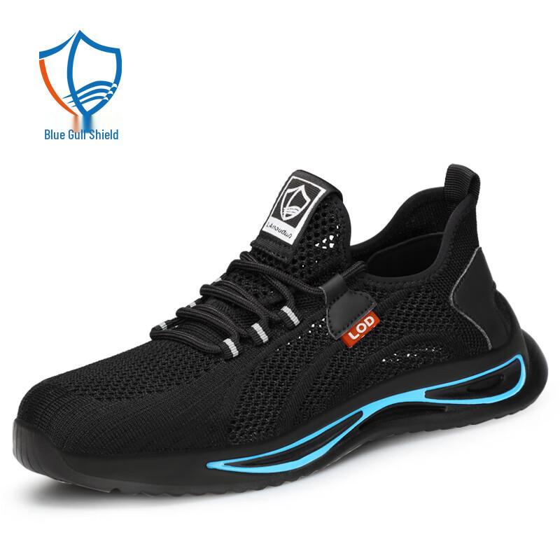 Lan Ou Dun Men s Steel Toe Safety Work Shoes DL1038 39