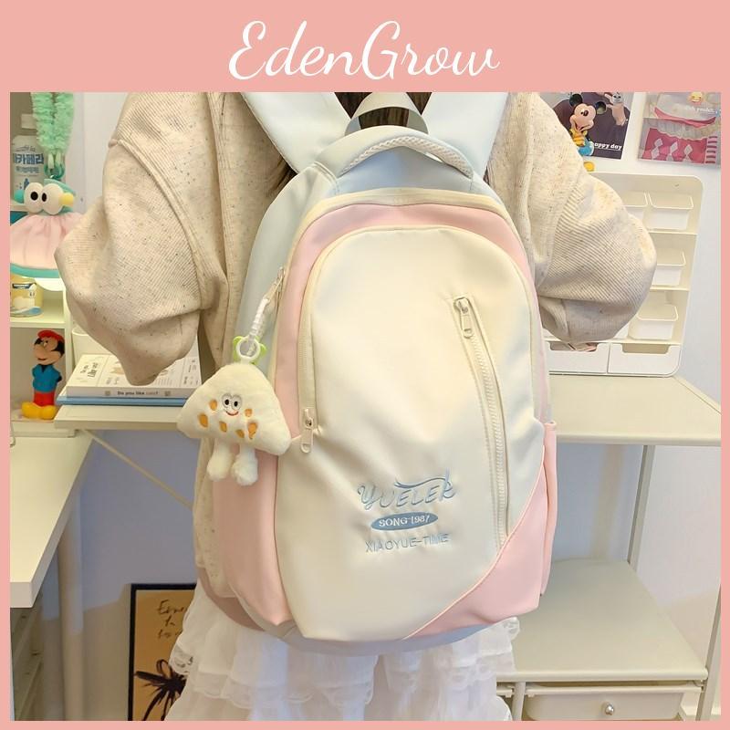 Embroidered Letter Stylish Backpack With Spliced Design For Campus And Travel
