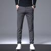 Summer Thin Men's Slim Fitting Fashion Pants Men's Casual Pants Men's Elastic Men's Pants