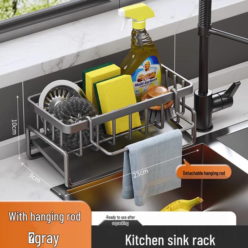MDNG Kitchen Sink Drainer Rack