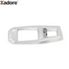 Car Console Gear Shift Box Cover Trim For Peugeot 3008 5008 GT 2017-  Chrome Handbrake Panel Trim Interior Accessories