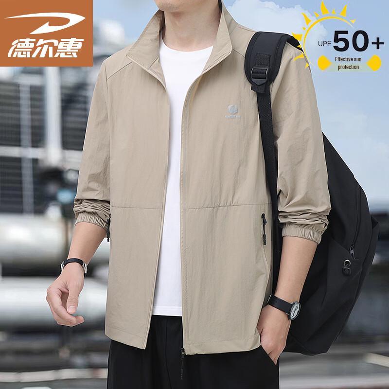 Deerhui Men s Stand-Up Collar Ice Silk Cooling Sun Protection Fishing Jacket 4XL