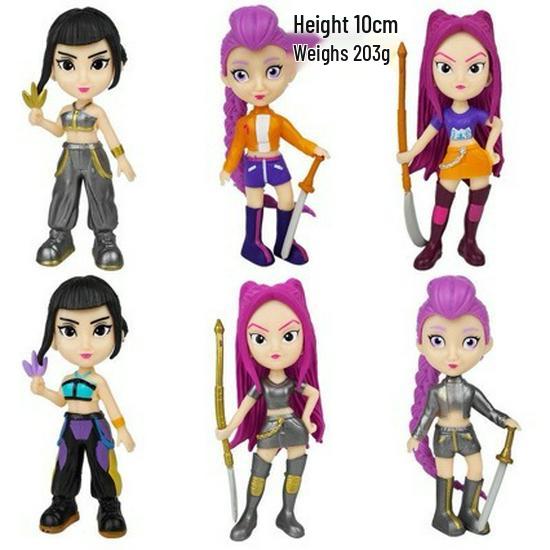 Cross-border Demon Hunter Witch Tiger Star Series Figure Doll Model