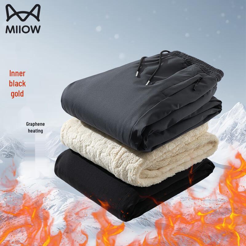 

Mao Ren Men s Graphene Thermal Fleece Lined Winter Pants 3XL