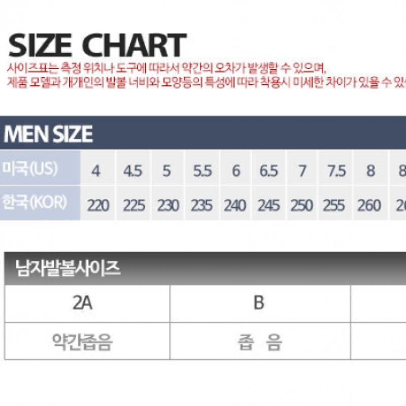 New Balance 410 Sneakers Unisex Mt410ck5