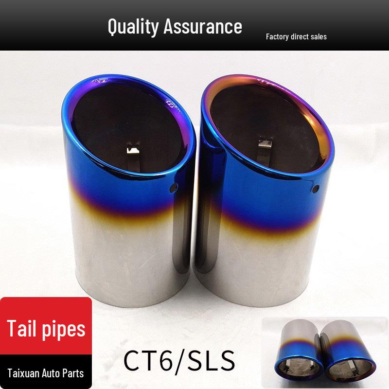 

Exhaust Pipe Tailpipe Decoration for 18 Camry, New X1, Cadillac CT6, 13 Imported X5 Taicheng