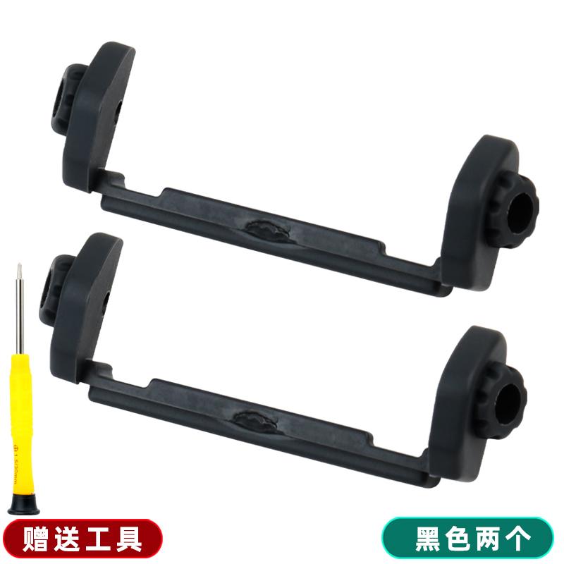 TPU Watch case retainer For Casio DW-9000 9050 9051 8800 9000 DW-9052 Connectors Case Fixing Resin silicone Decorative Retainer