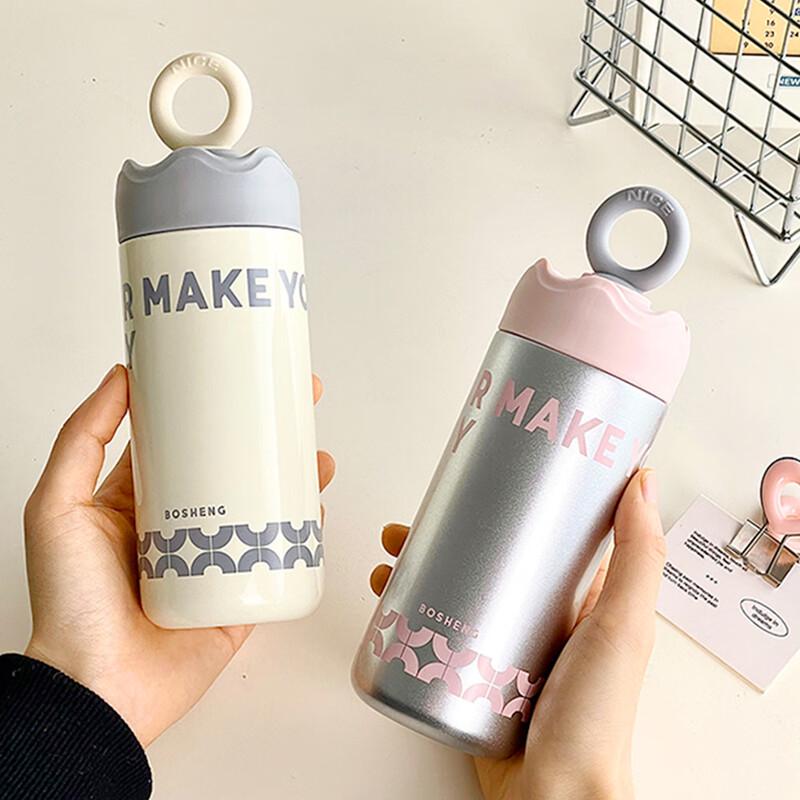 Mini Portable Stainless Steel Insulated Bottle
