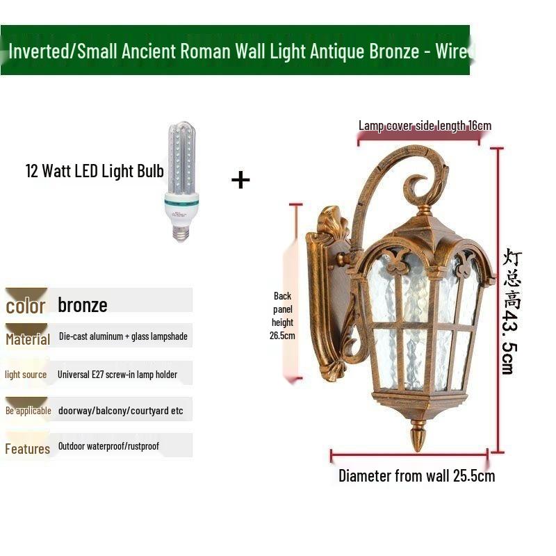 Solar European Antique Outdoor Wall Light for Balcony, Garden, Villa, Courtyard, and Corridor