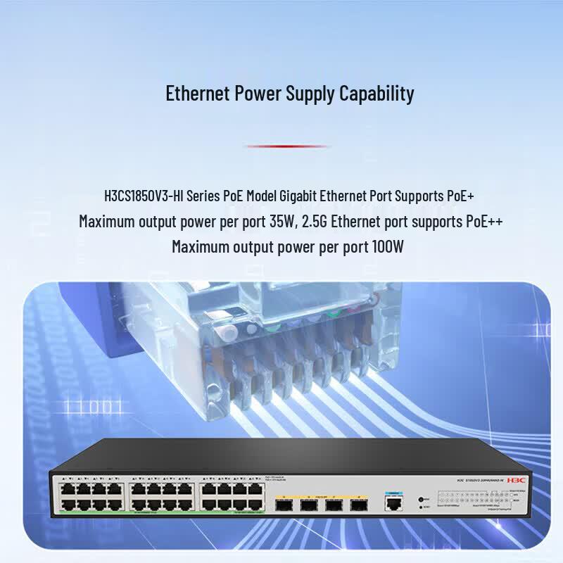 H3C S1850V3-20P4UN4NS-HI 2.5G Web Managed PoE Switch (CN Version)