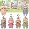 Exclusive Labubu Mokoko Sweetheart Series Macaron Plush Doll Blind Box Collectible