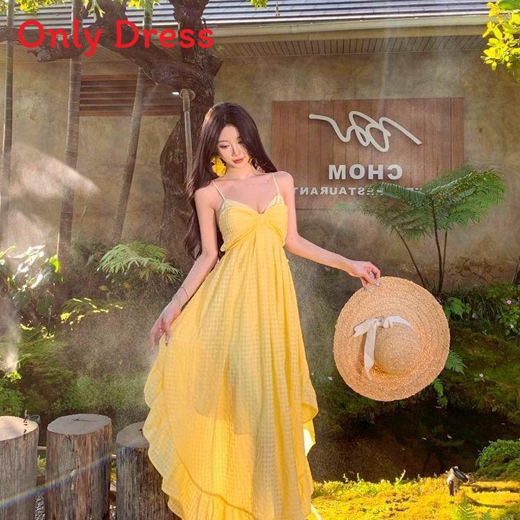 Tropical Yellow Long Dress With Backless Design For Beach Vacation Womens Resort Wear