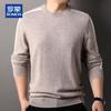 ROMON Men's 100% Cashmere Thick Crew Neck Sweater
