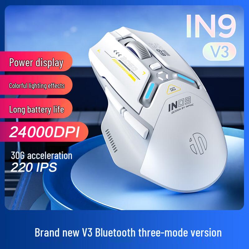 INPHIC IN9 Tri-Mode Wireless Gaming Mouse