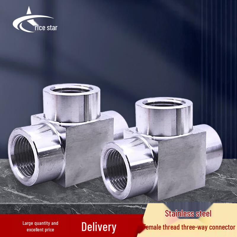 Mistar 304 Stainless Steel Female Thread Tee Pipe Fitting M20x1.5
