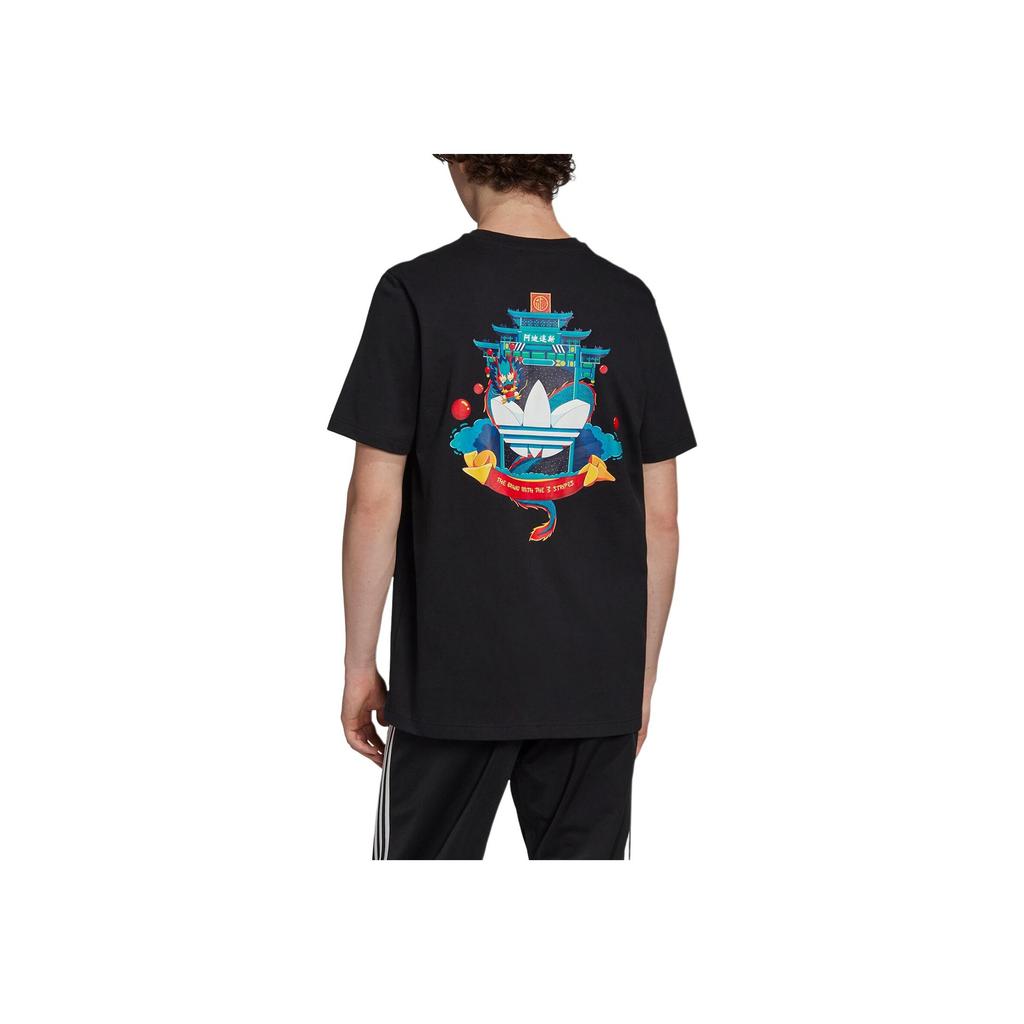 adidas Round Neck Casual Printed Short Sleeve T-Shirt Men Tops Black GN4103