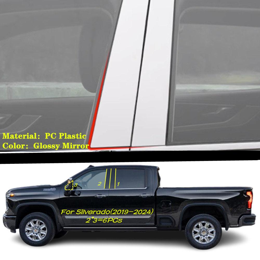 Car TPU/Glossy Mirror Pillar Post Cover Door Trim Window Decorative Sticker For Chevrolet Silverado 2012 2013 2014 2015-2024
