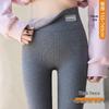 Women's High-Waisted Cotton-Feel Base Layer Pants - Cold-Resistant, Warm, No-Sag, Tight-Fitting, New Style