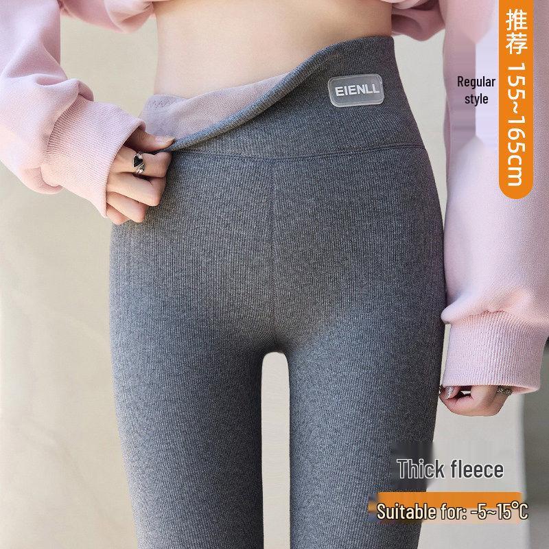 Women's High-Waisted Cotton-Feel Base Layer Pants - Cold-Resistant, Warm, No-Sag, Tight-Fitting, New Style
