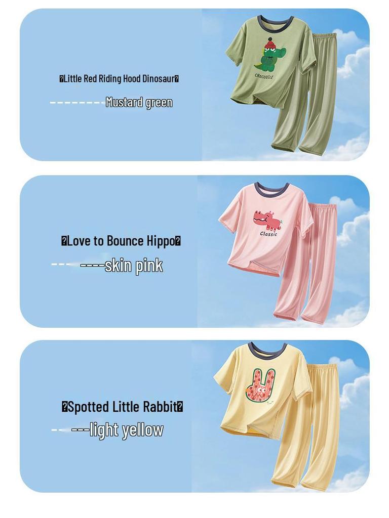 2025 Kids' Summer Pajamas: Short-Sleeved Long Pants Air Conditioning Set for Boys and Girls