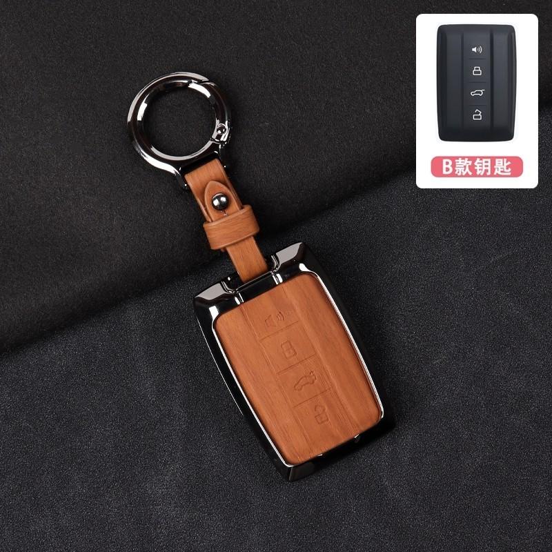 Metall Leder Auto Fernbedienung Schlüsselhülle Schale Halter Schale Schutz Fob Für Great Wall GWM WEY TANK 300 400 500 700 Hi4-T 2025