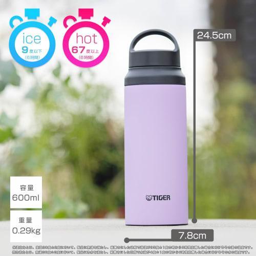 Tiger Thermos (TIGER) 600ml Water Bottle with Handle, Lightweight Stainless Steel Bottle, Arctic Wolf Design (White), MCZ-S060WZ, Ideal for Outdoors a