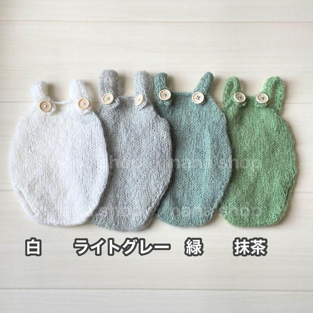 Snake hat overalls stuffed toy Snake Year Newborn Photo Shoot Costume Snake Monthly Photo [NANA's shop] & & (Green)