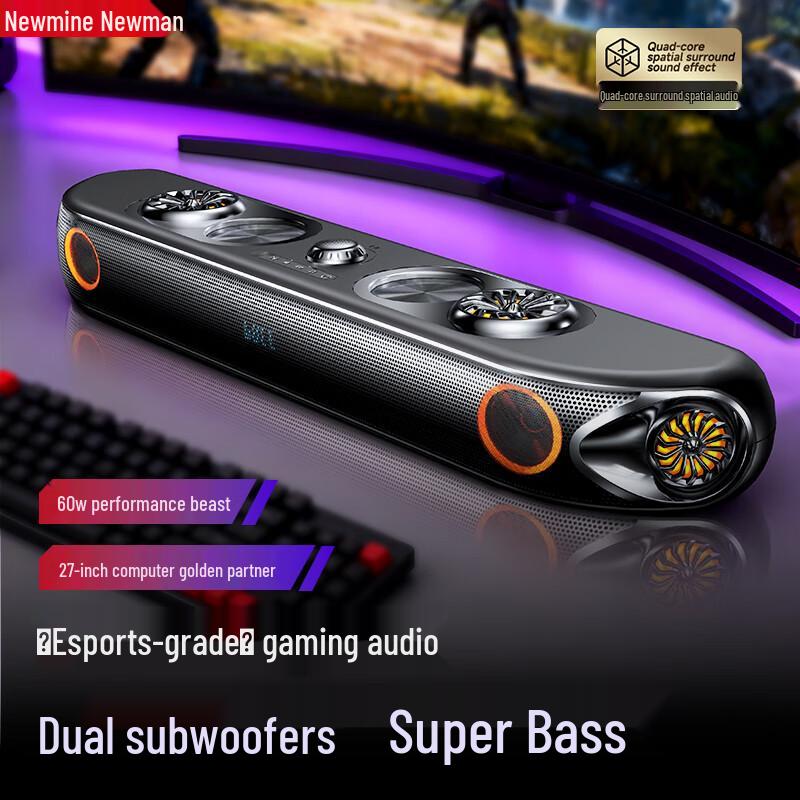 Newmine Desktop Gaming Soundbar Speakers