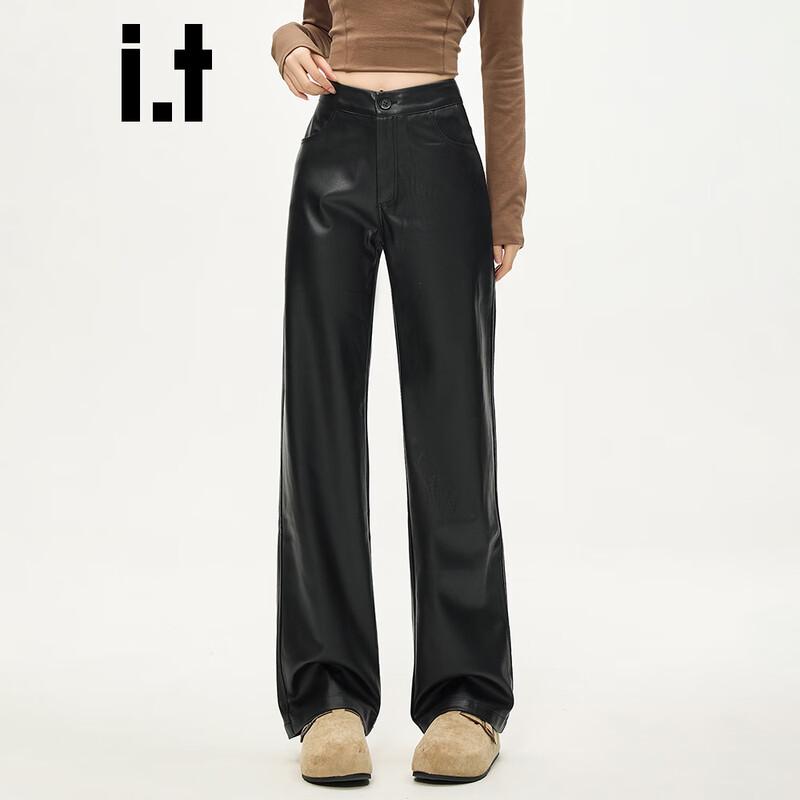 CHOCOOLATEit Women's High-Waist Matte Faux Leather Straight-Leg Pants