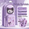 2026 Trendy Large Capacity Multifunctional Pencil Case for Girls and Students