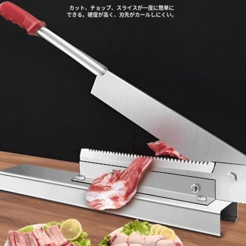 Manual Meat Slicer, Meat Cutter, Bone Cutter, Stainless Steel, Double Blade, Adjustable Thickness, Washable, Labor-Saving, Durable, Safety Latch, for