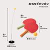 Table Tennis Practice Kit for Home Includes training and racket Suitable for one or Perfect for practicing Use equipment, machine, balls, set.