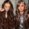 220% Density Chocolate Brown Body Wave Lace Front Human Hair Wig 13x4 13x6 HD Transparent Lace Frontal #4 Colored Wigs For Women