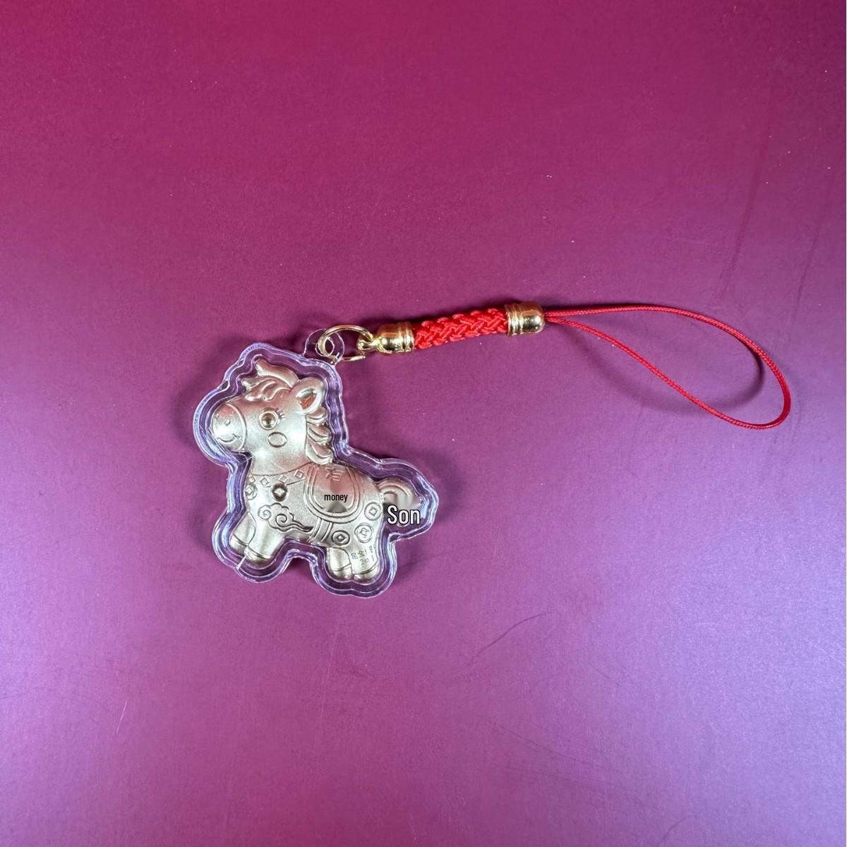 

2026 Gold Money Pony Mobile Phone Keychain Pendant - Cute Cartoon Gift Excludes Gold