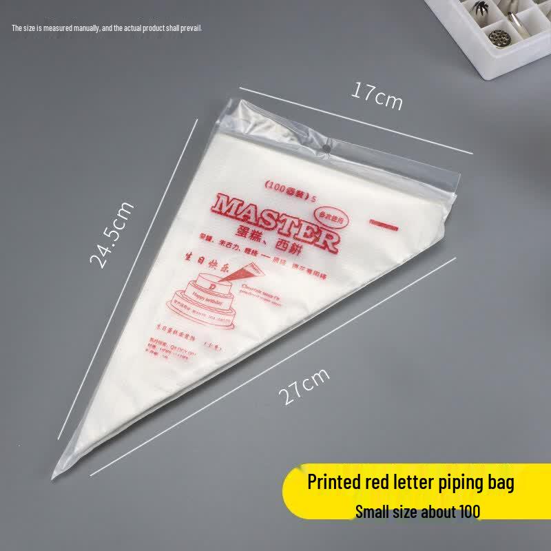 Qiwei 12-Piece Baking Decorating Nozzle Set