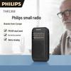 Philips Multi-Band Portable and Desktop Radios